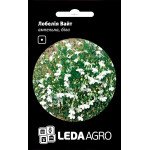 Лобелія Вайт /0,1 г/ *LedaAgro*