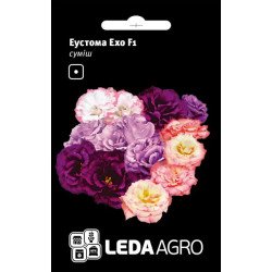 Еустома Ехо F1 суміш /5 насінин/ *LedaAgro*