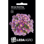 Айстра альпійська Хеппі Енд /10 насінин/ *LedaAgro*
