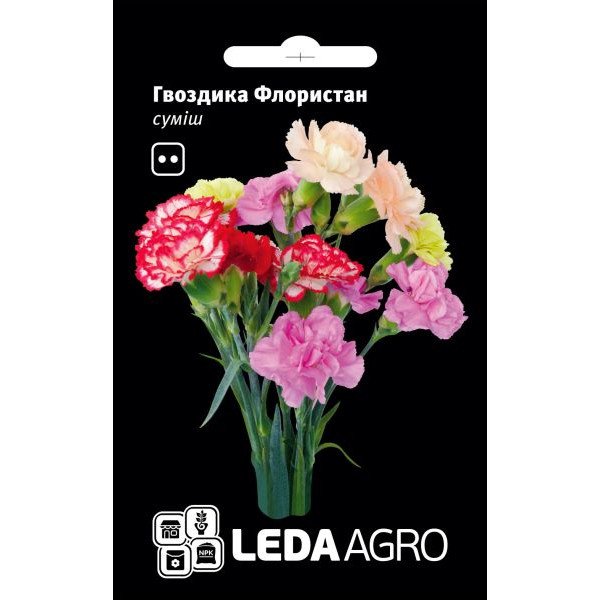 Насіння гвоздики Флористан суміш /0,05 г/ *LedaAgro*