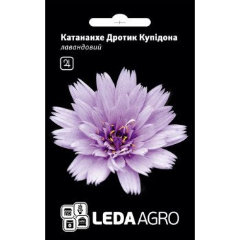 Катананхе Дротик Купидона лавандовый /0,05 г/ *LedaAgro*
