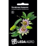 Пассифлора Каерулеа /0,01 г/ *LedaAgro*