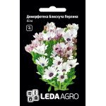 Диморфотека Блестящая Жемчужина /0,3 г/ *LedaAgro*