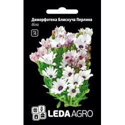 Диморфотека Блискуча Перлина /0,3 г/ *LedaAgro*