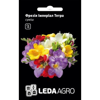 Фрезія Імперіал Тетра суміш /0,01 г/ *LedaAgro*
