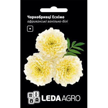 Бархатцы Эскимо /0,15 г/ *LedaAgro*