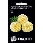Чорнобривці Кіліманджаро Вайт /0,2 г/ *LedaAgro*