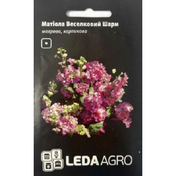 Маттиола Радужный Шарм /0,1 г/ *LedaAgro*