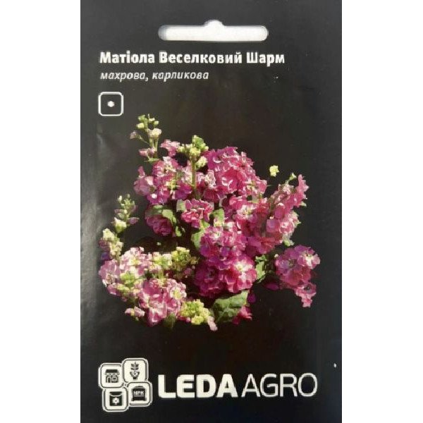 Насіння матіоли махрової Веселковий Шарм /0,1 г/ *LedaAgro*