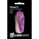Капуста пекінська червоноголова Ямада F1 (KS 888) /10 насінин/ *LedaAgro*