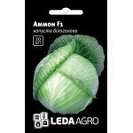 Капуста белокочанная Аммон F1 /20 семян/ *LedaAgro*