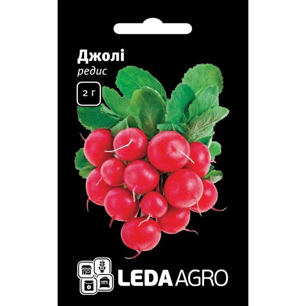 Семена редиса Джолли /2 г/ *LedaAgro*
