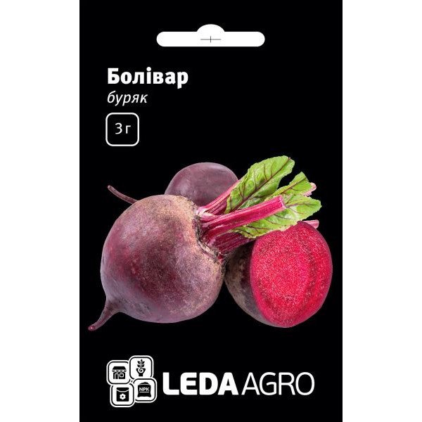 Семена свеклы Боливар /3 г/ *LedaAgro*