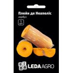 Тыква Плейн де Неаполис /5 семян/ *LedaAgro*