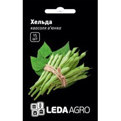 Фасоль Хельда /15 семян/ *LedaAgro*