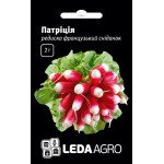 Редиска Патріція /2 г/ *LedaAgro*