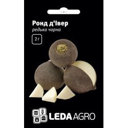 Редька Ронд д'Ивер /2 г/ *LedaAgro*
