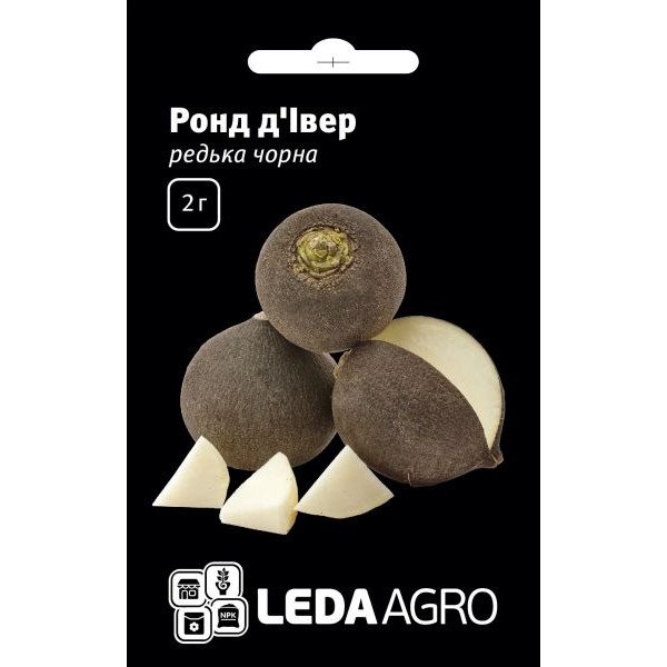 Насіння редьки Ронд д'Івер /2 г/ *LedaAgro*