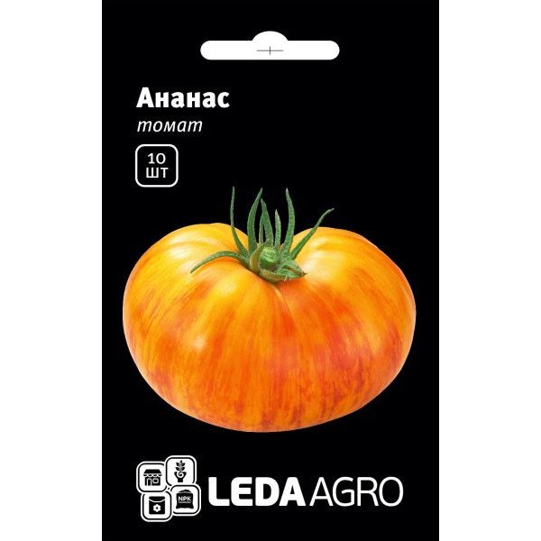 Семена томата Ананас /10 семян/ *LedaAgro*