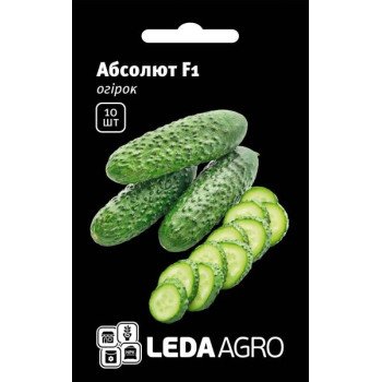 Огірок Абсолют F1 /10 насінин/ *LedaAgro*