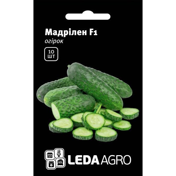 Семена огурца Мадрилен F1 /10 семян/ *LedaAgro*