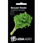 Петрушка листова Вельвет Плейн /1 г/ *LedaAgro*