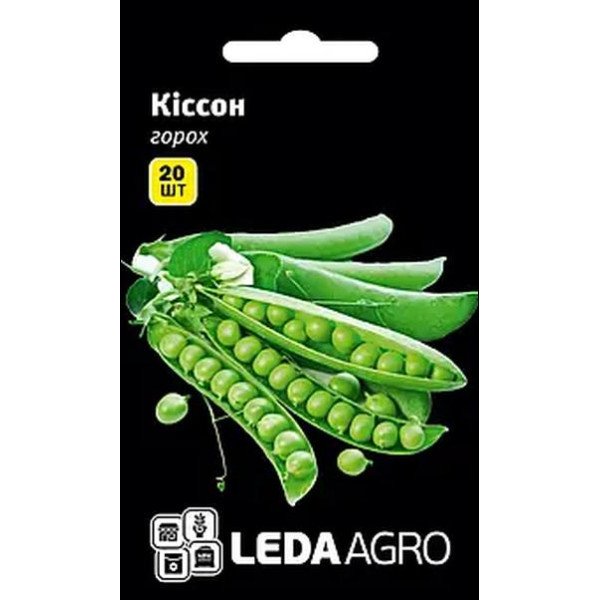 Насіння гороху Кіссон /20 насінин/ *LedaAgro*