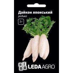Дайкон японский /2 г/ *LedaAgro*