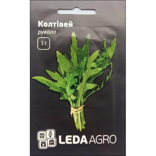 Семена рукколы Колтивей /1 г/ *LedaAgro*