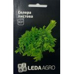 Сельдерей листовой /0,3 г/ *LedaAgro*