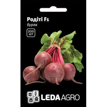 Буряк Родіті F1 /200 насінин/ *LedaAgro*