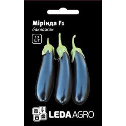 Баклажан Мірінда F1 /10 насінин/ *LedaAgro*