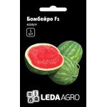 Кавун Бомбейро F1 /5 насінин/ *LedaAgro*