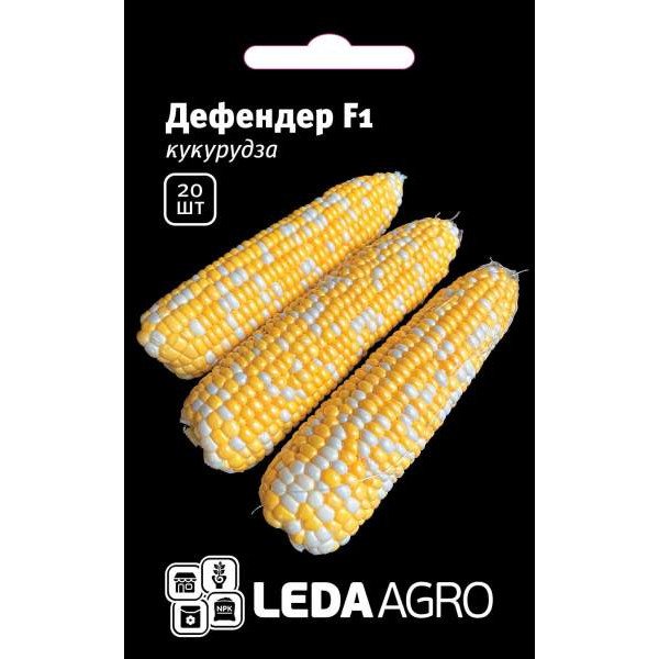 Семена кукурузы сахарной Дефендер F1 /20 семян/ *LedaAgro*