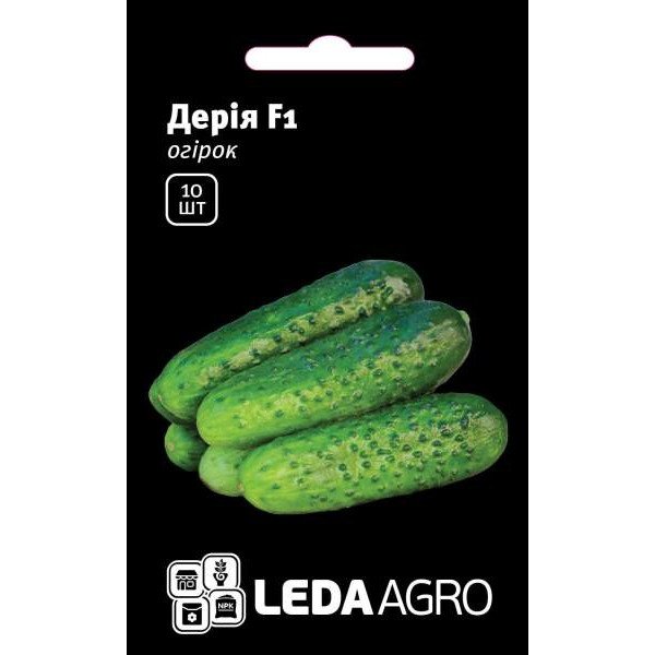 Семена огурца Дерия F1 /10 семян/ *LedaAgro*