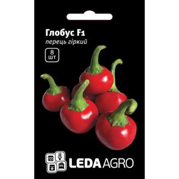 Перец горький Глобус F1 /8 семян/ *LedaAgro*