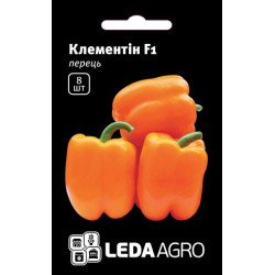 Перець солодкий Клементін F1 /8 насінин/ *LedaAgro*