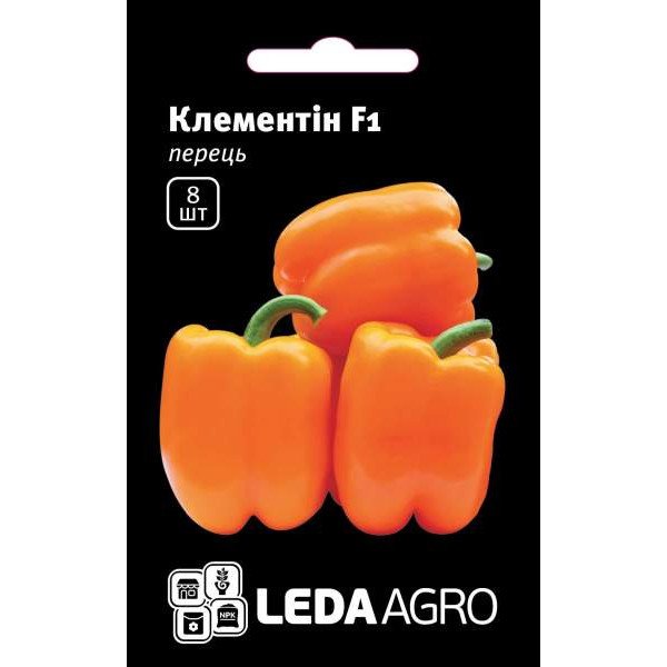 Насіння перцю солодкого Клементін F1 /8 насінин/ *LedaAgro*
