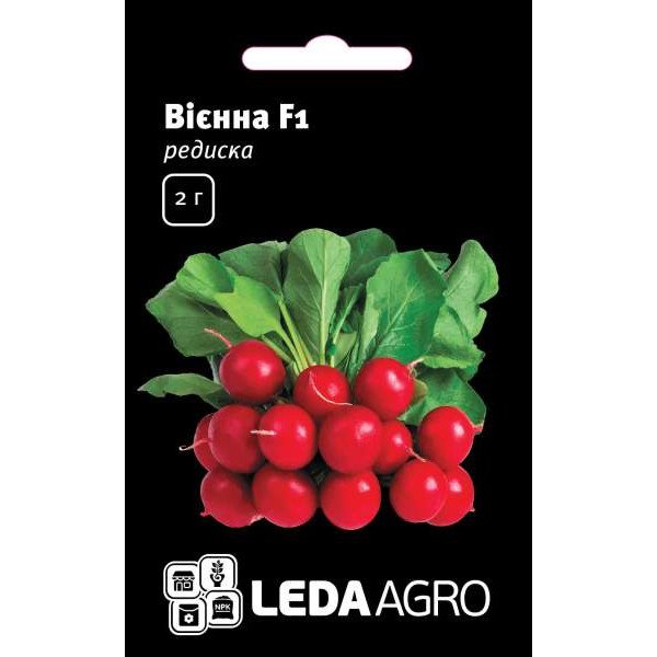 Насіння редиски Вієнна F1 /2 г/ *LedaAgro*