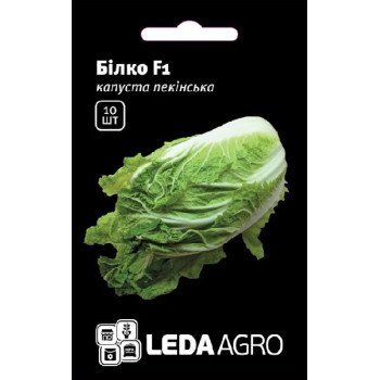 Капуста пекинская Билко F1 /10 семян/ *LedaAgro*