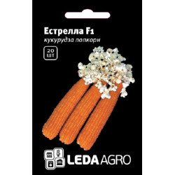 Кукуруза попкорн Эстрелла F1 /20 семян/ *LedaAgro*