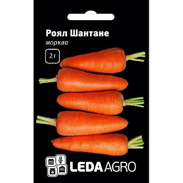 Насіння моркви Роял Шантане /2 г/ *LedaAgro*