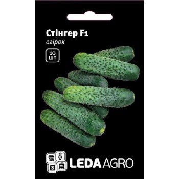 Огірок Стінгер F1 /10 насінин/ *LedaAgro*