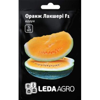 Кавун Оранж Лакшері F1 /5 насінин/ *LedaAgro*