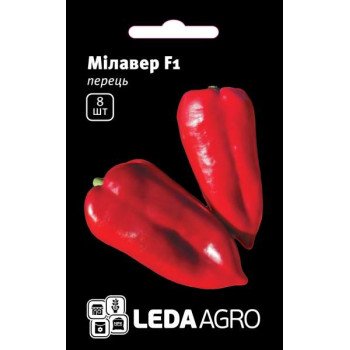 Перець солодкий Мілавер F1 /8 насінин/ *LedaAgro*