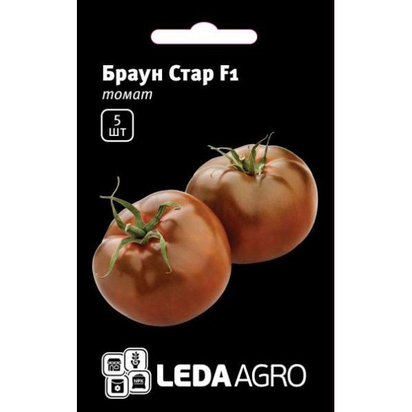 Насіння томату Браун Стар F1 /5 насінин/ *LedaAgro*