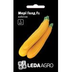Кабачок Мері Голд F1 /5 насінин/ *LedaAgro*