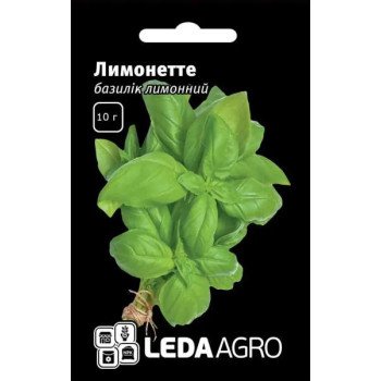 Базилік Лимонетте /10 г/ *LedaAgro*