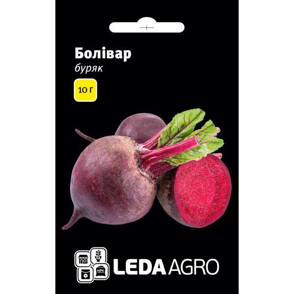 Семена свеклы Боливар /10 г/ *LedaAgro*
