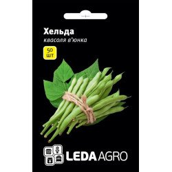 Фасоль Хельда /50 семян/ *LedaAgro*